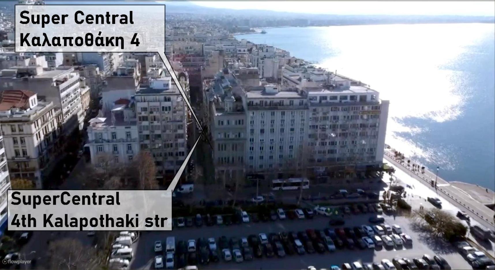 Apartament 4u Supercentral,seaside,cosy Family *